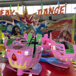 Spinning Disk Ride Gallery View