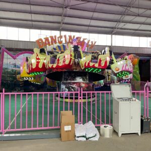 Spinning Flying Ride Gallery View