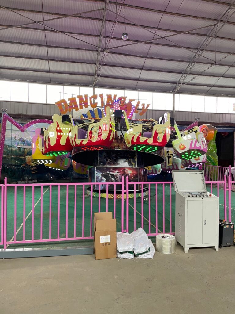 Spinning Flying Ride Gallery View