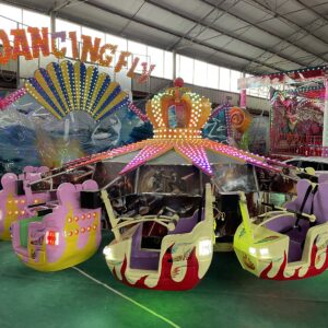 Spinning Flying Ride Gallery View