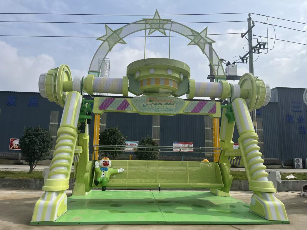 Star Swing Boat Ride Gallery View