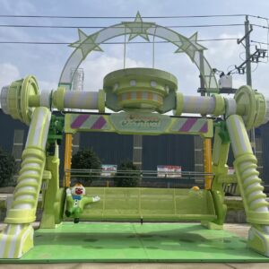 Star Swing Boat Ride Gallery View
