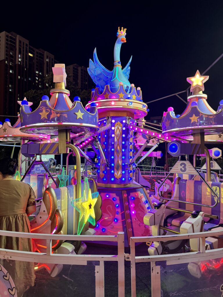 Swan Pedal Ride Main View