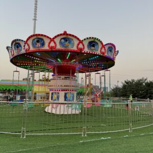 Swing Flying Chair Ride Main View