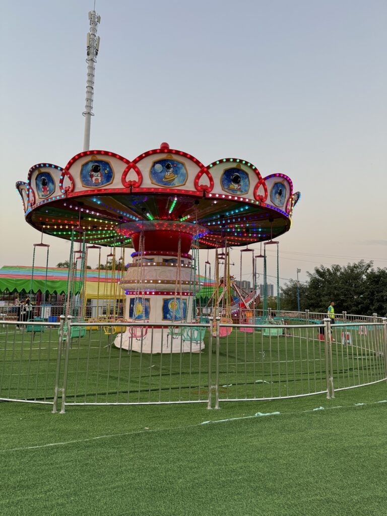 Swing Flying Chair Ride Main View