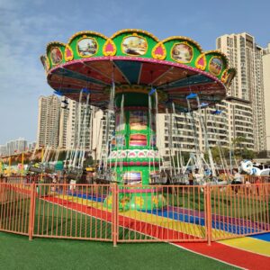 Swing Flying Chair Ride Gallery View