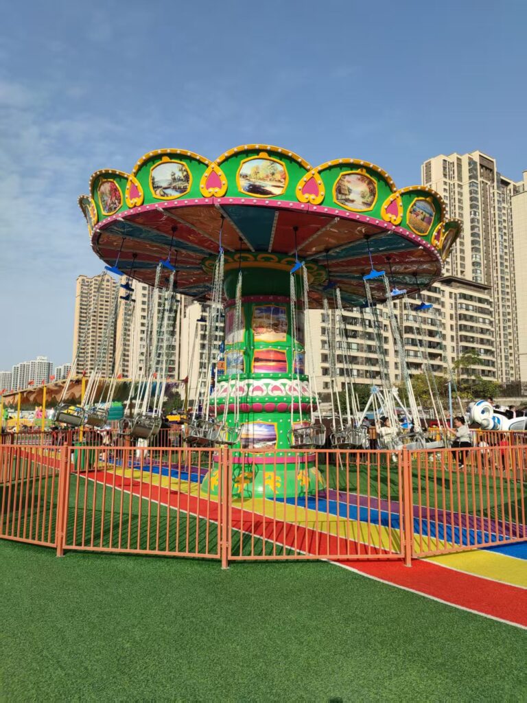 Swing Flying Chair Ride Gallery View