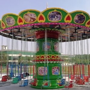 Swing Flying Chair Ride Gallery View