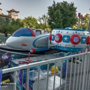 Thunder Fighter Ride Main View