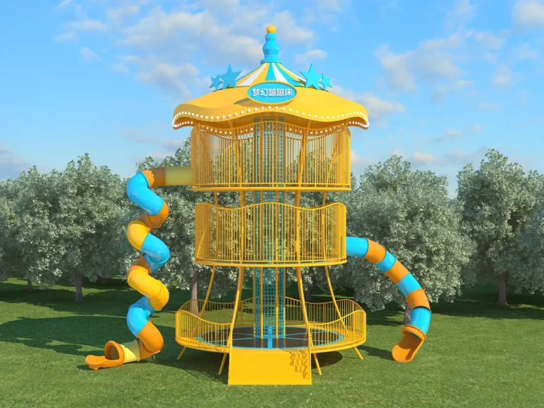Interactive Play 116 (Fantasy Trampoline)