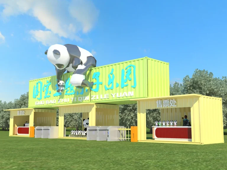 Interactive Play 166 (Panda Container-Style Gate)