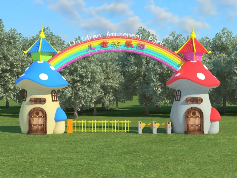 Interactive Play 200 (Mushroom-Gate)
